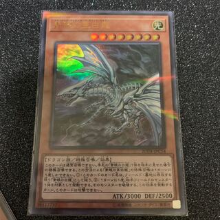 ユウキ様専用　オルタナティブ　