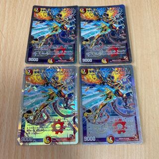 初期　聖竜ボルシャック・ウルフェウス SR 四枚