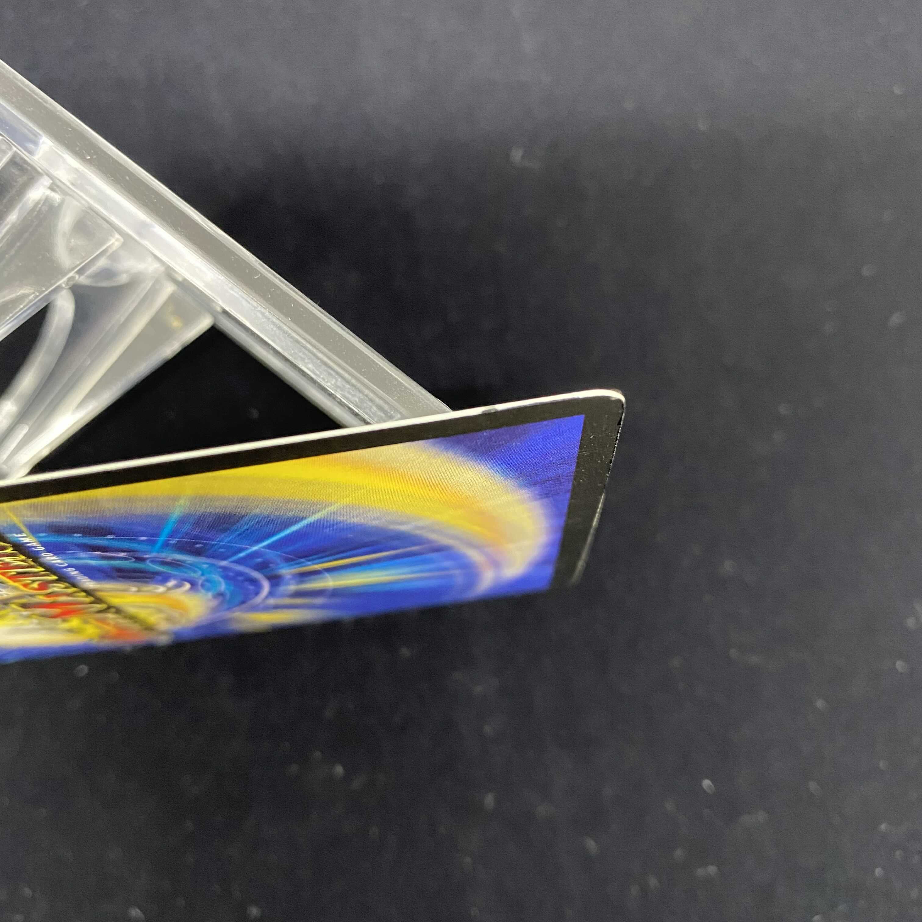 [Inked] Cruel Naga, Avatar of Fate First Edition SR