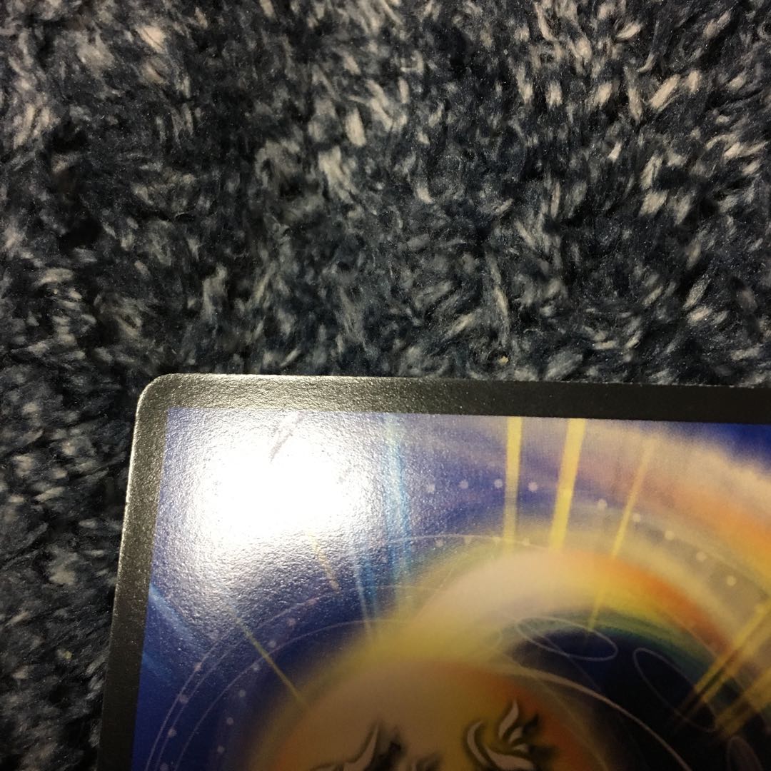 サイバー・J・イレブン