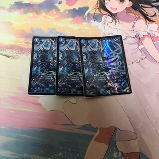 セイレーンコンチェルト