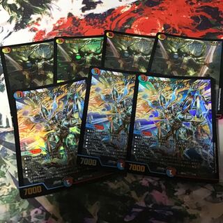 叩き売り！　ボルシャック・サイバーエクス　３枚　サンブレードNEX 4枚