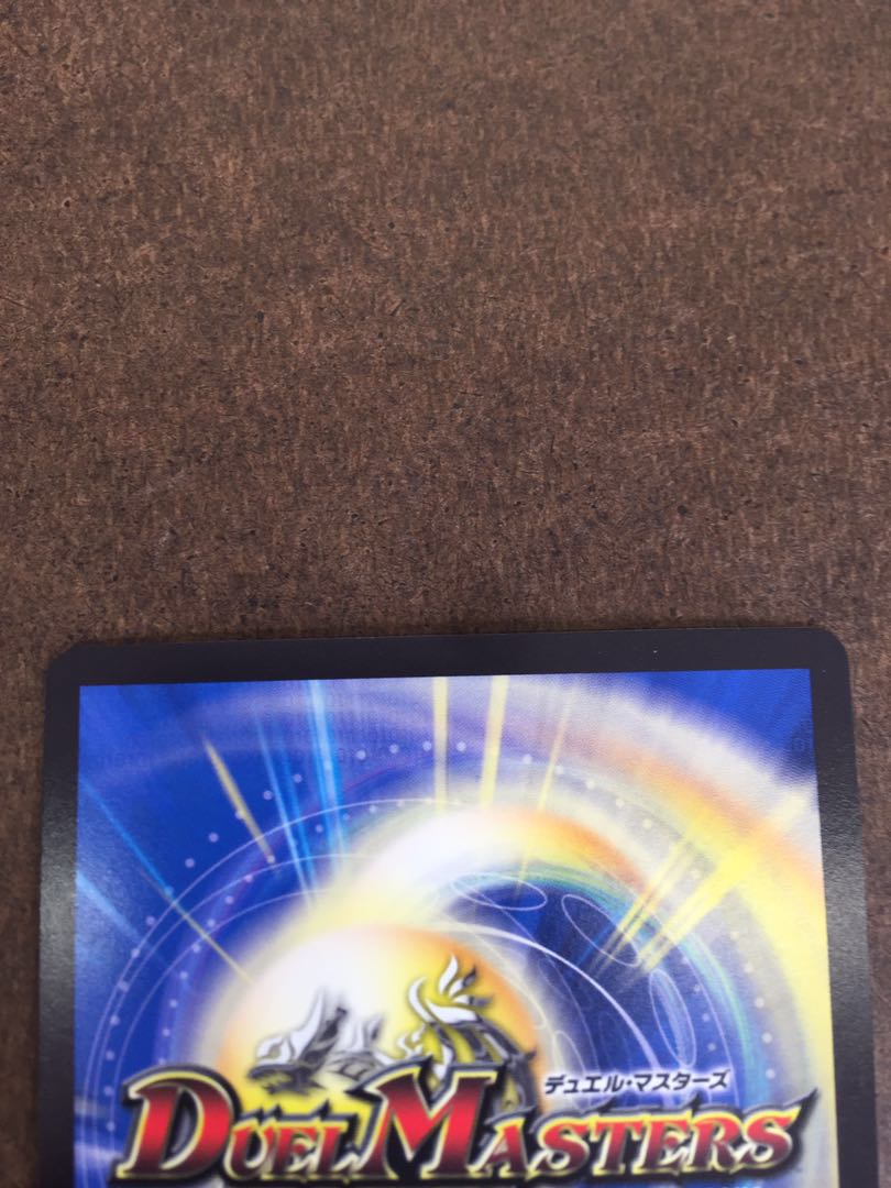 フェアリー・Re:ライフ(20thSPレア仕様) C-foil