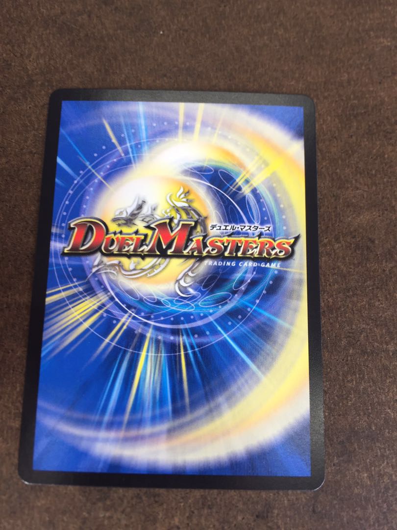 BAKUOOON・ミッツァイル