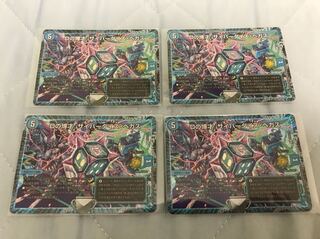 Dの博才 サイバーダイス・ベガス CSプロモ4枚