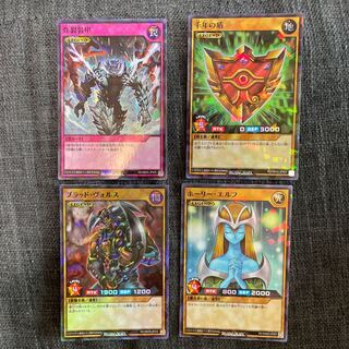 炸裂装甲　千年の盾　ホーリーエルフ　ブラッドヴォルス