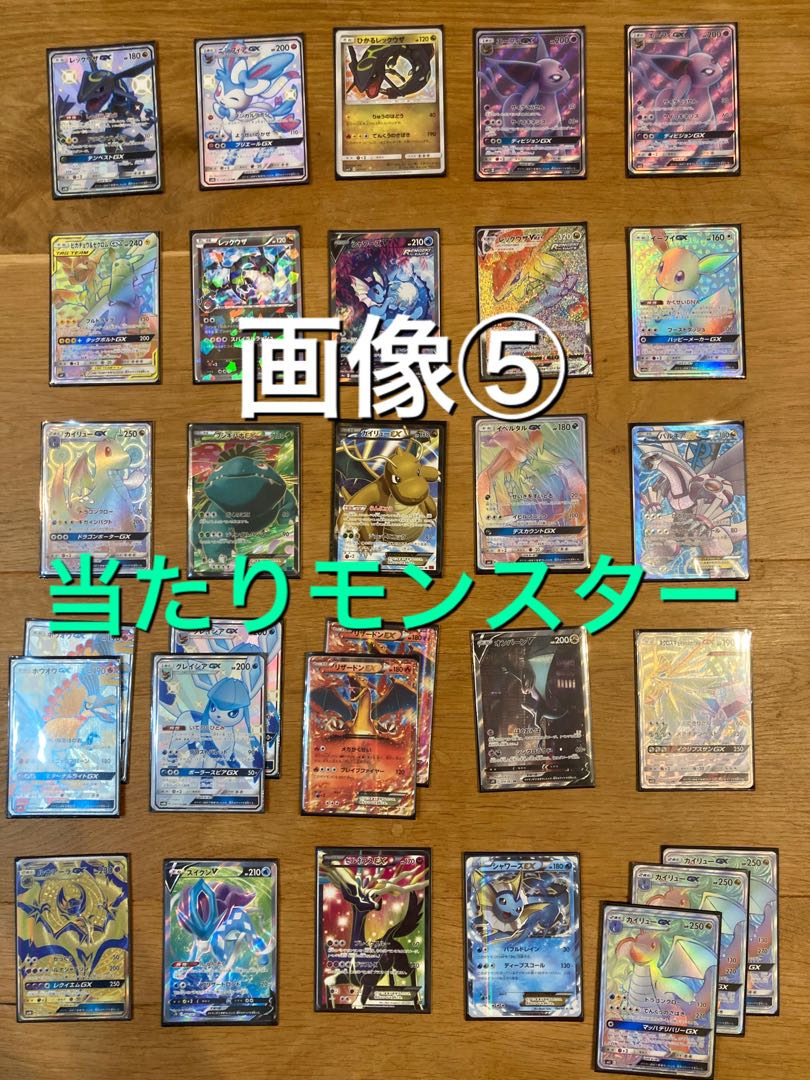 Sold Out] Vol. 3, 2000 yen Oripa