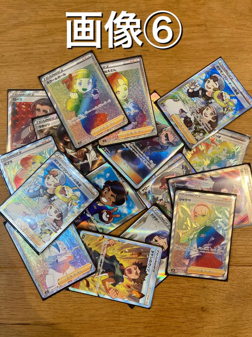 Sold Out] Vol. 3, 2000 yen Oripa