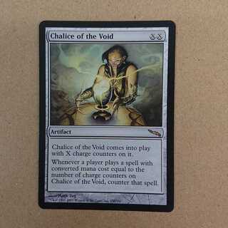 MTG  虚空の杯 英語版 【MRD】