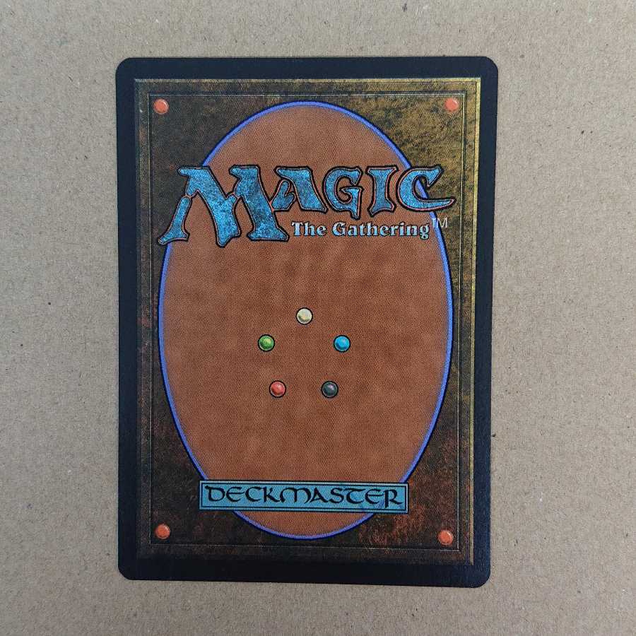 MTG  虚空の杯 英語版 【MRD】