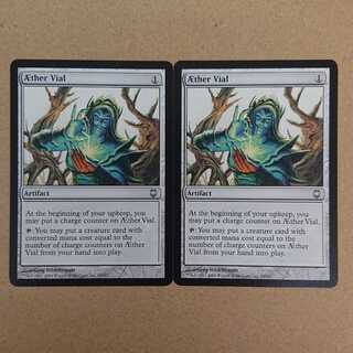 MTG  霊気の薬瓶 英語版 【DST】 2枚セット