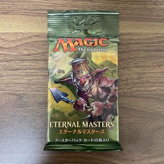 Eternal Masters Flareon Japanese Edition