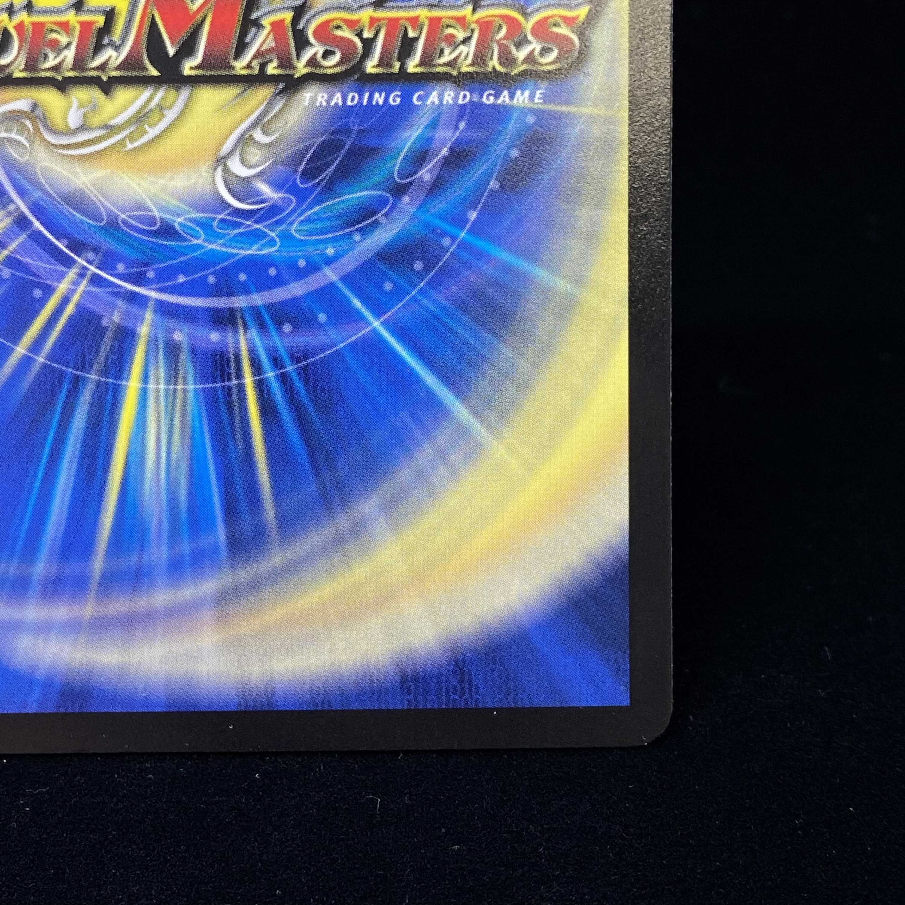 Miraculous Plague SR E1 version