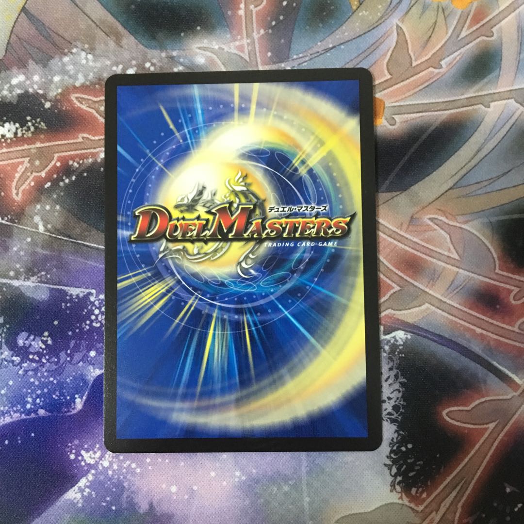 “閃忍勝“威斬斗