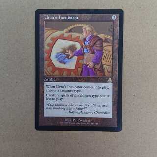 ウルザの保育器」の激安通販 | magi