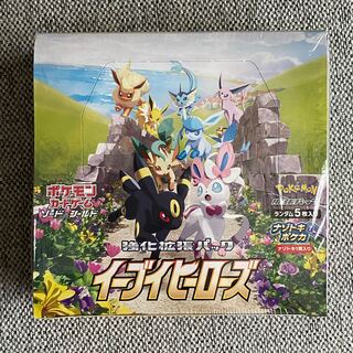 ［新品未開封］イーブイヒーローズ1box