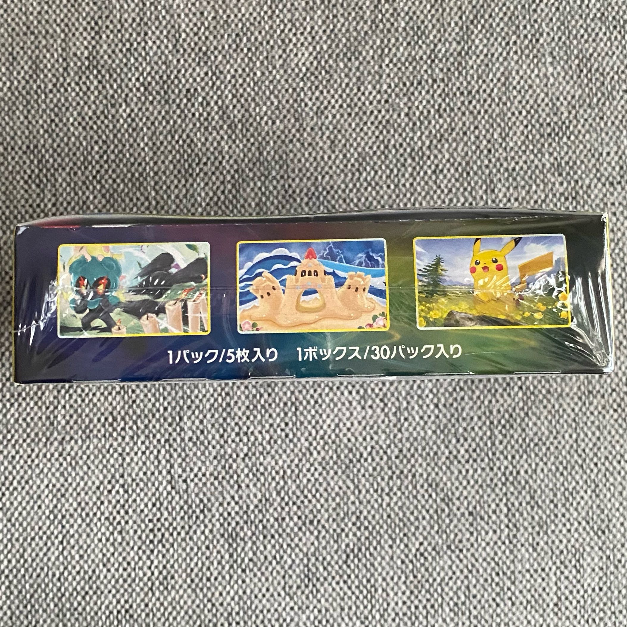 ［新品未開封］イーブイヒーローズ1box