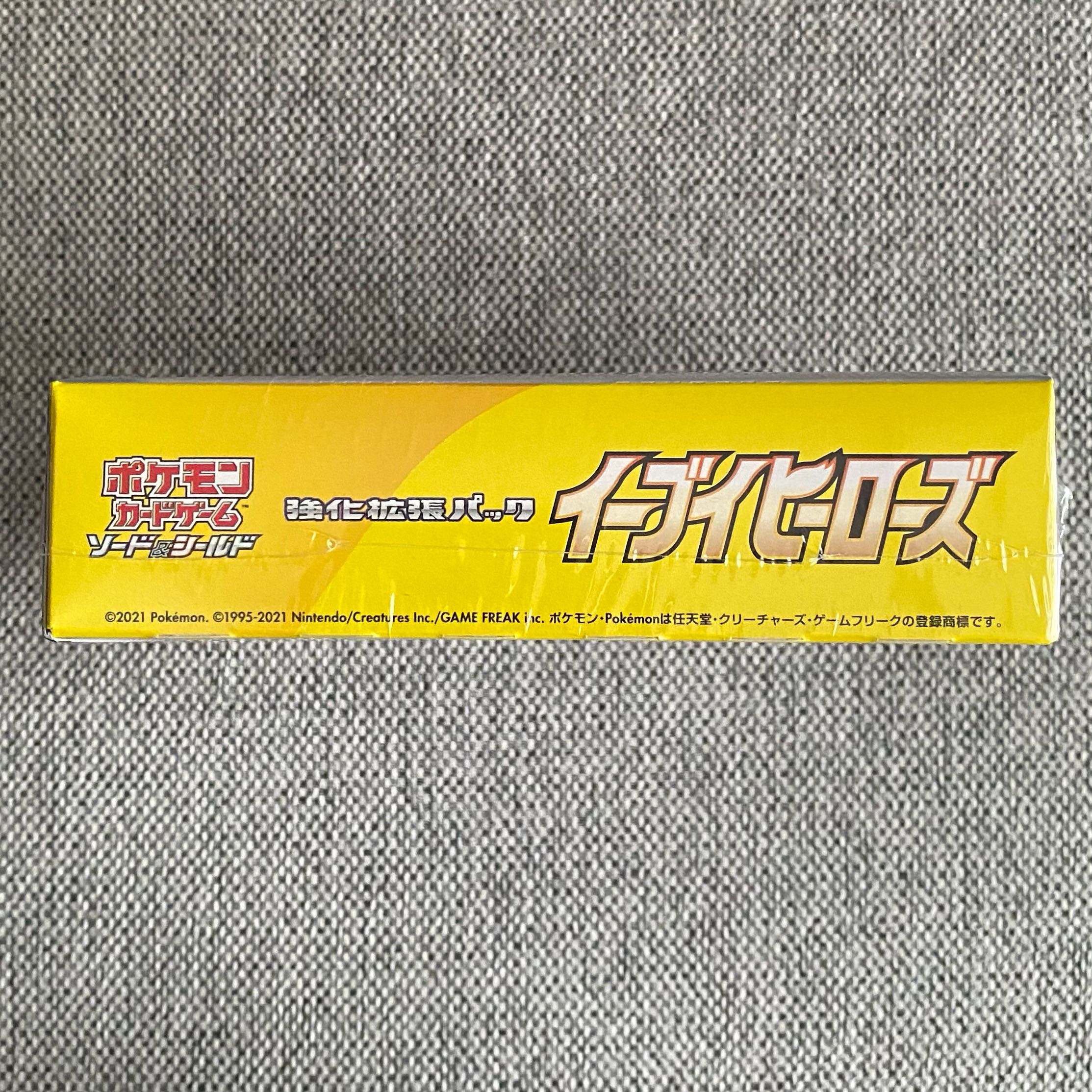 ［新品未開封］イーブイヒーローズ1box