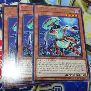 S Force エッジ レイザーのカード情報 出品一覧 1ページ目 Magi トレカ専用フリマアプリ