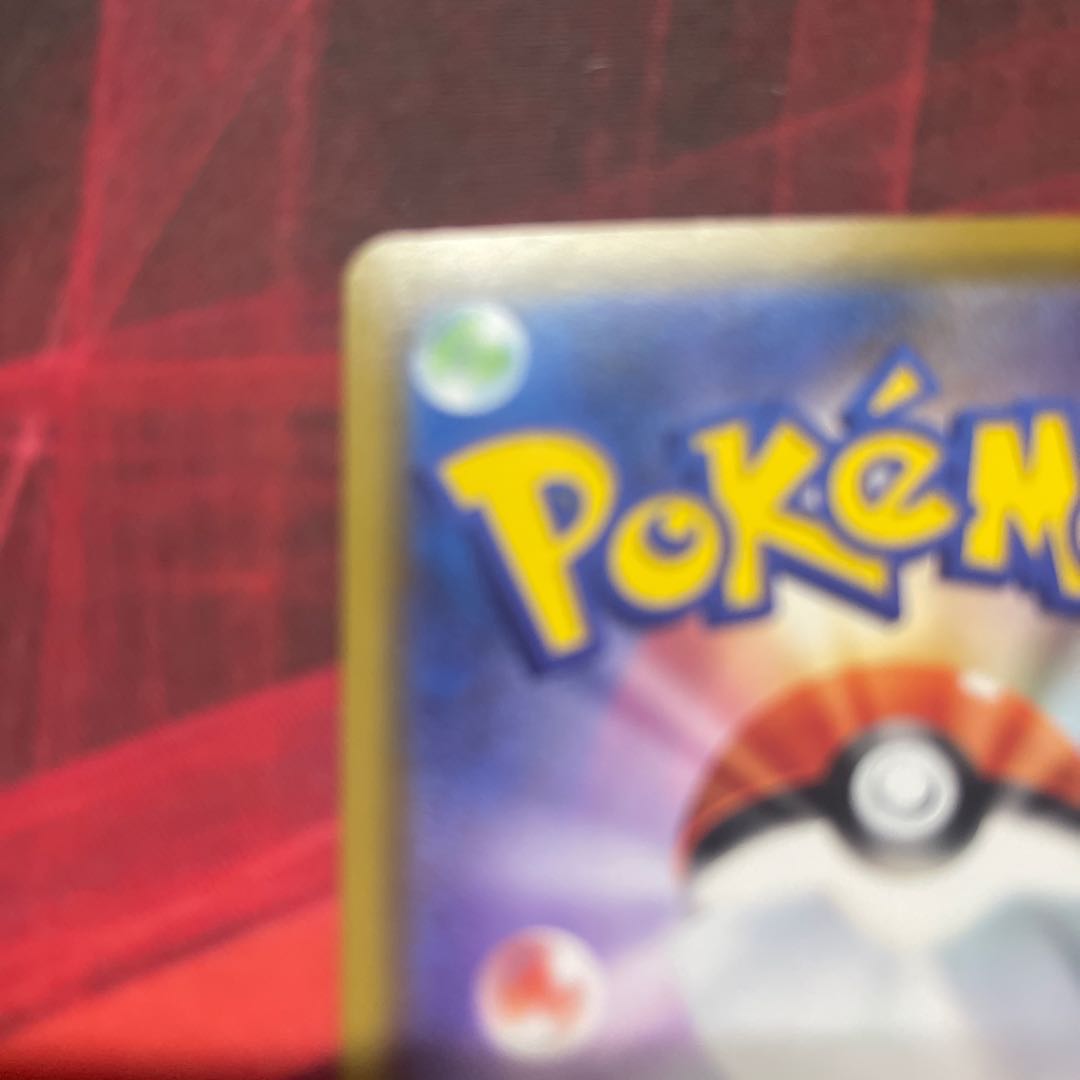 ミュウツー&ミュウGX SA