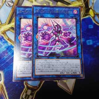 ダークインファント@イグニスター