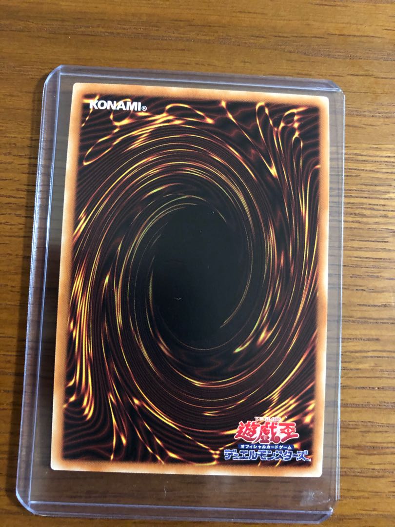 朔夜しぐれ 20thシークレットレア