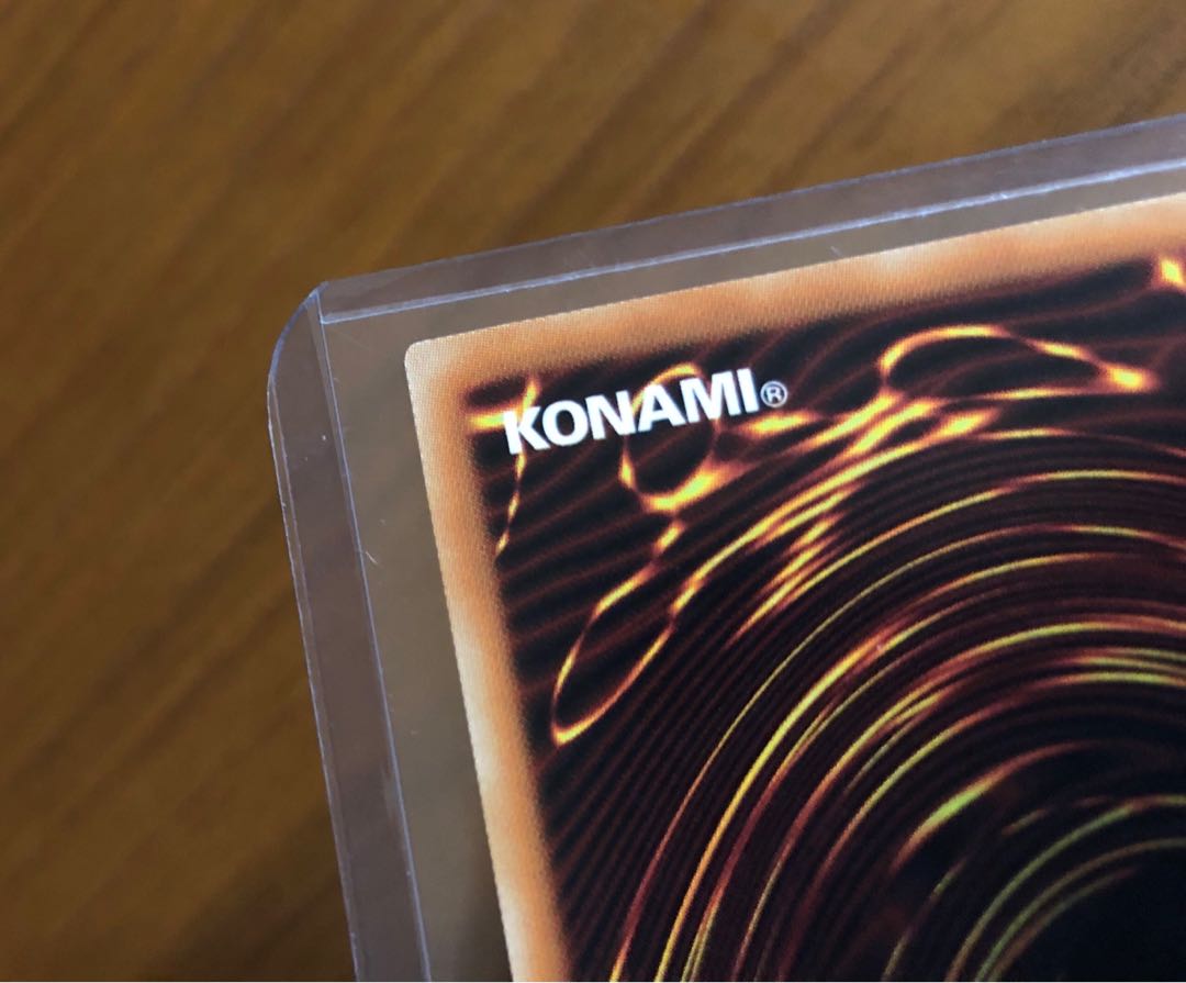 朔夜しぐれ 20thシークレットレア