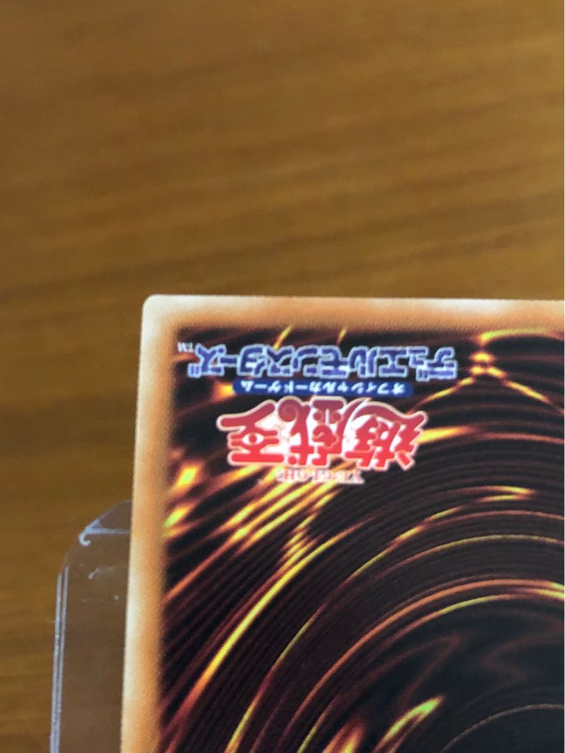 朔夜しぐれ 20thシークレットレア