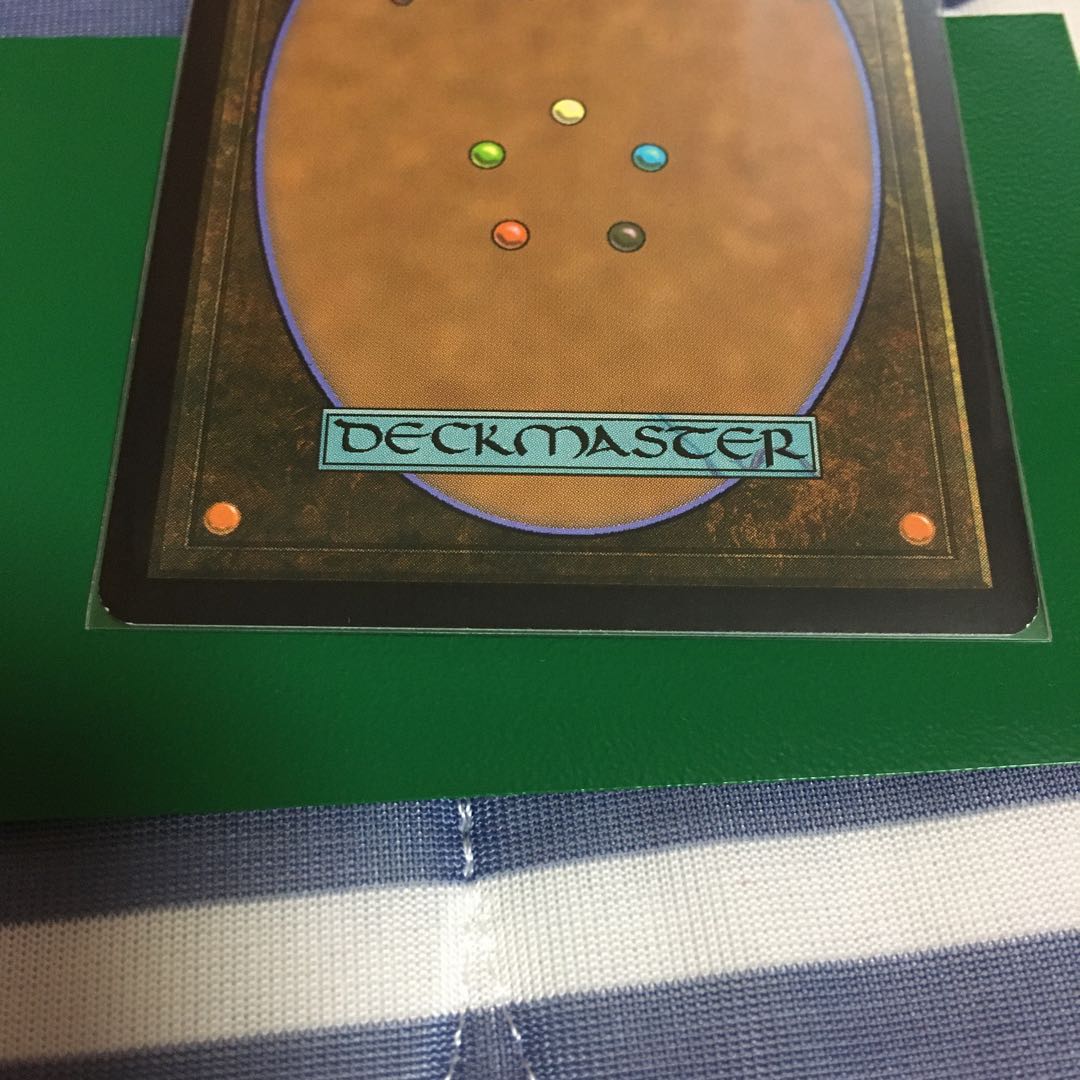 Snapcaster Mage foil