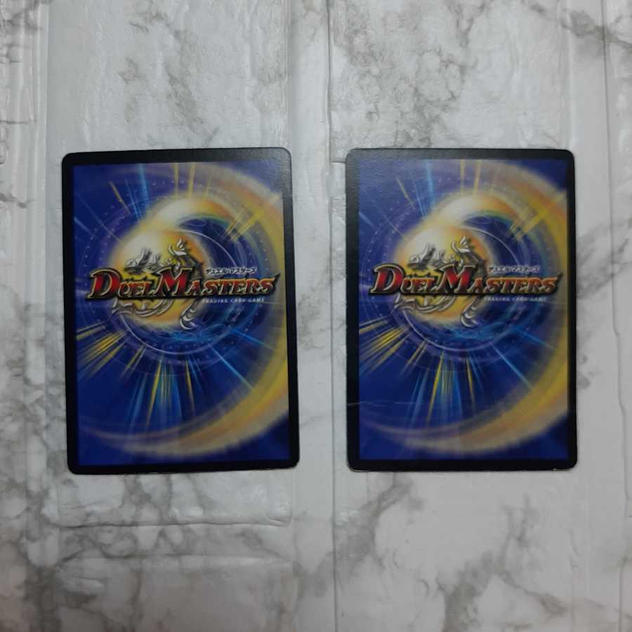 マナ・クライシス