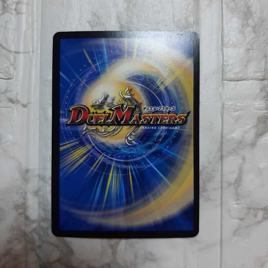 その子供、可憐につき