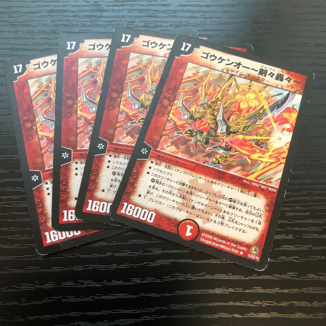 Ships within 24 hours