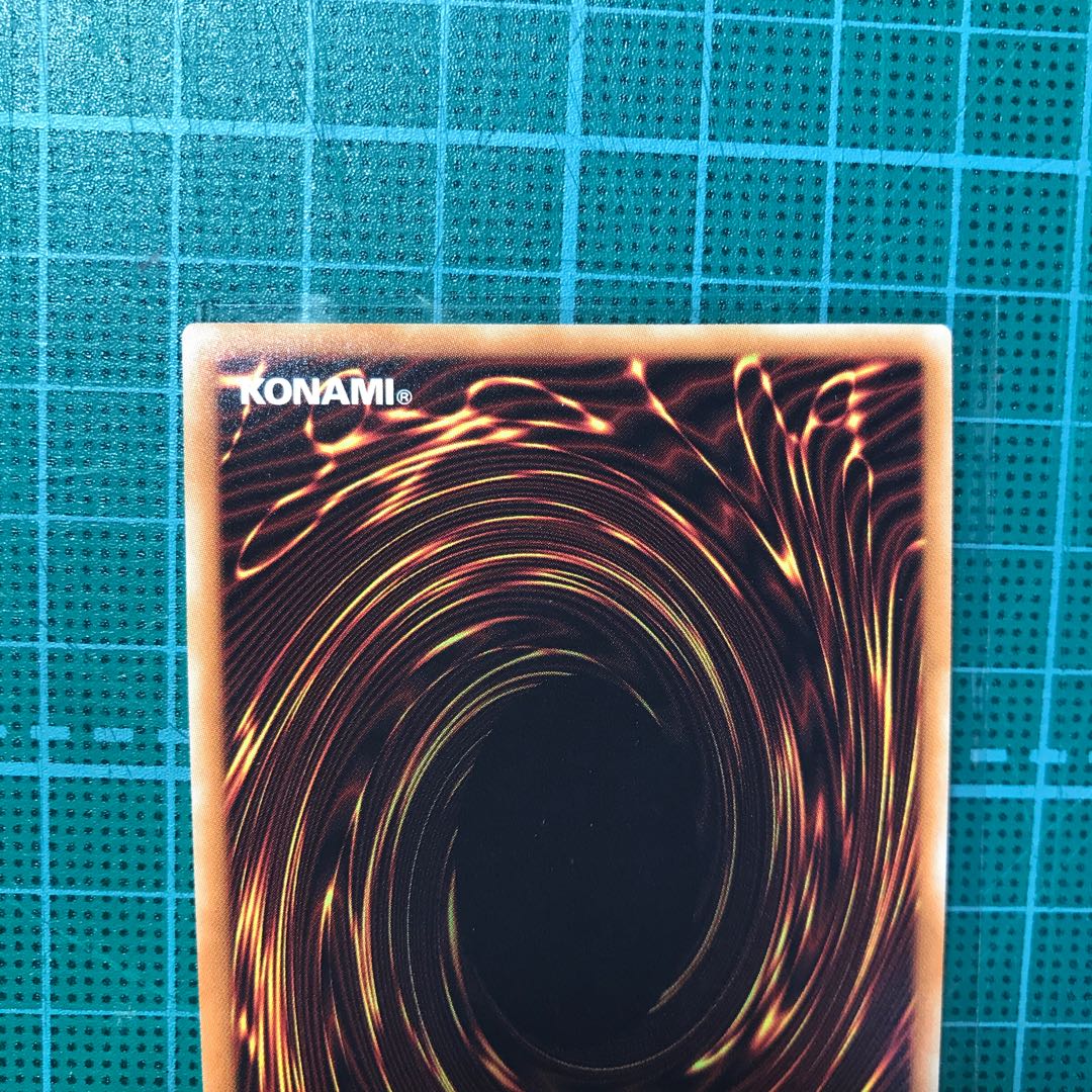 ブラックマジシャン 20thシク