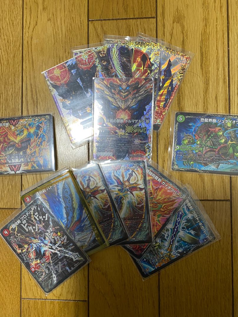 赤黒緑グレンモルト王デッキ