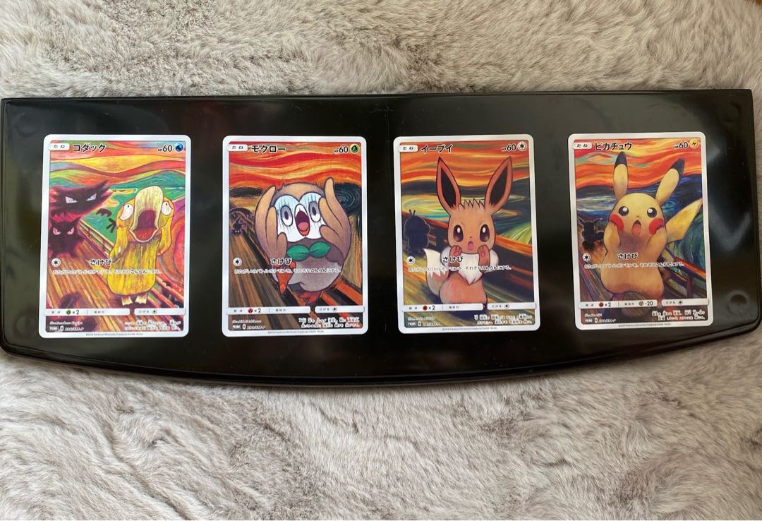 ムンク展　ピカチュウ　イーブイ　モクロー　コダック４枚セット