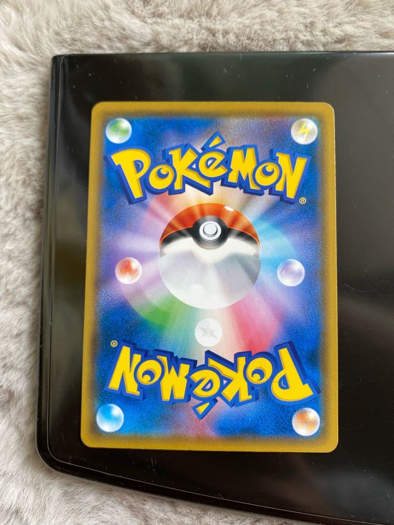 ムンク展　ピカチュウ　イーブイ　モクロー　コダック４枚セット