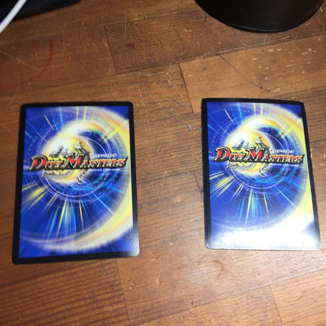 Wilhelm, King of Jilt, 2 pieces.