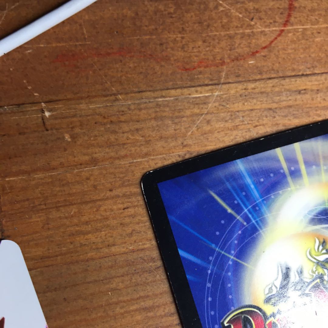 Wilhelm, King of Jilt, 2 pieces.