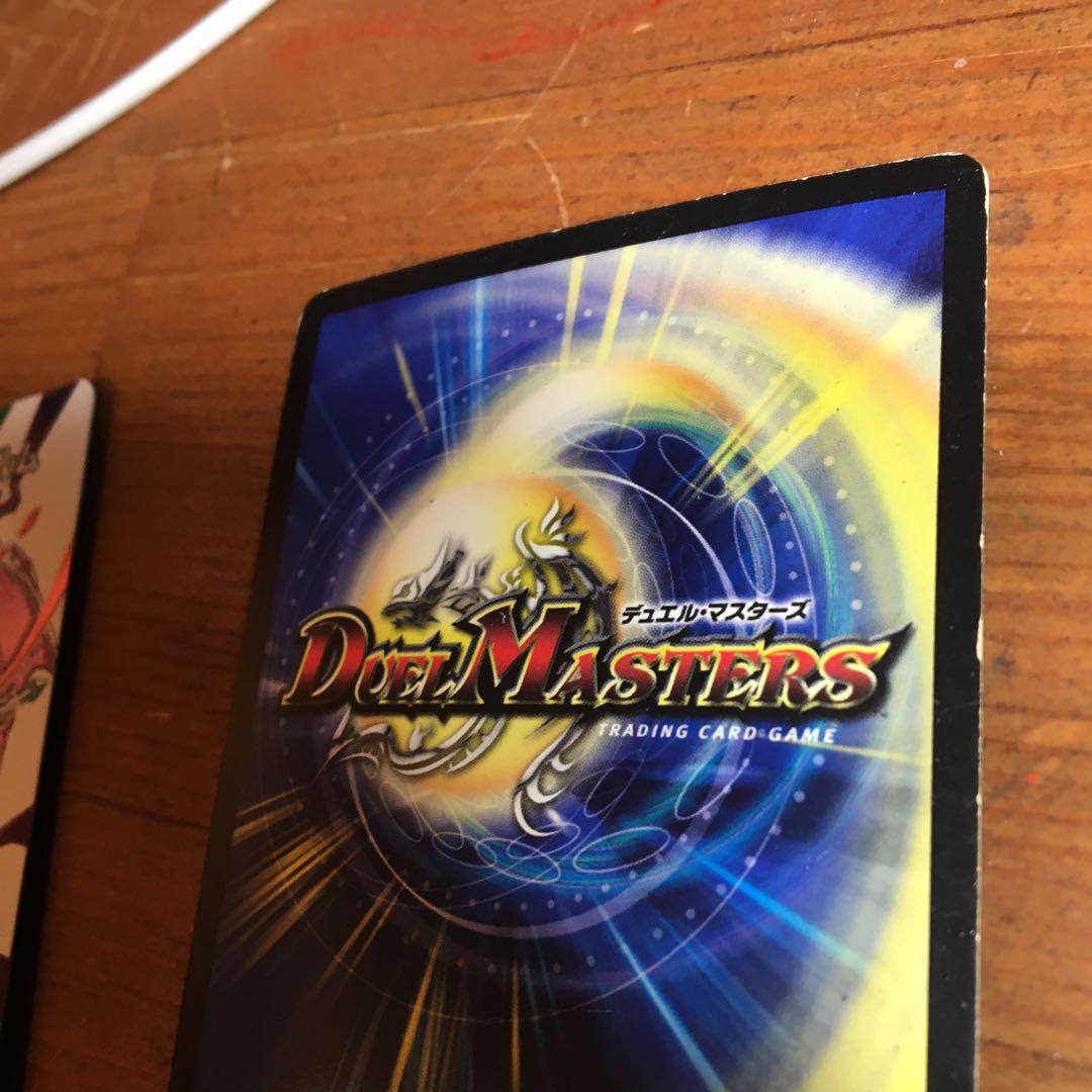 Wilhelm, King of Jilt, 2 pieces.