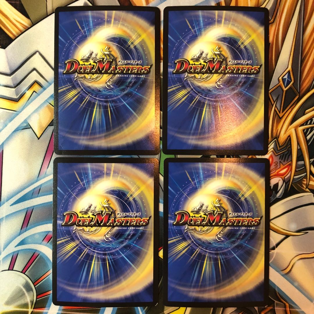 マッド・デーモン閣下|デーモン・ハンド