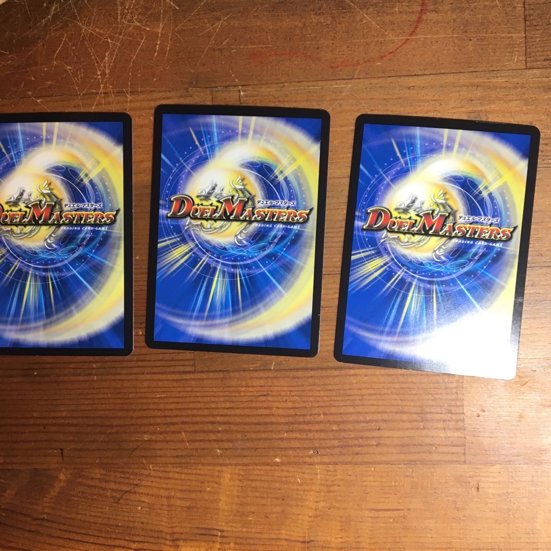 Attack, Onifuda Kingdom! 3 sheets