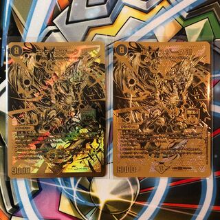 卍 デ・スザーク 卍