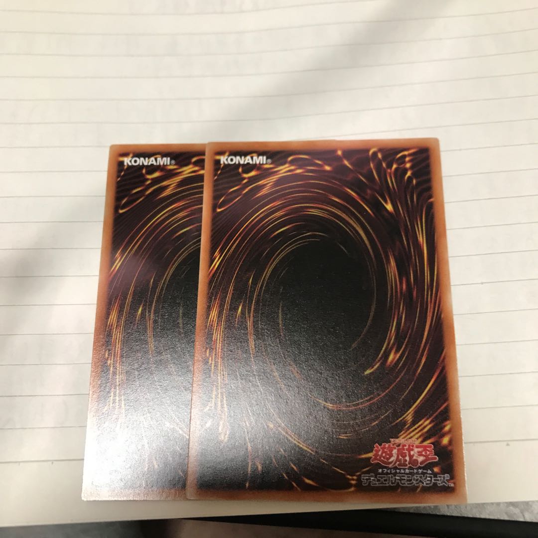 2 Tri-Brigade Revolt Normal for the exclusive use of Mr. Achilles