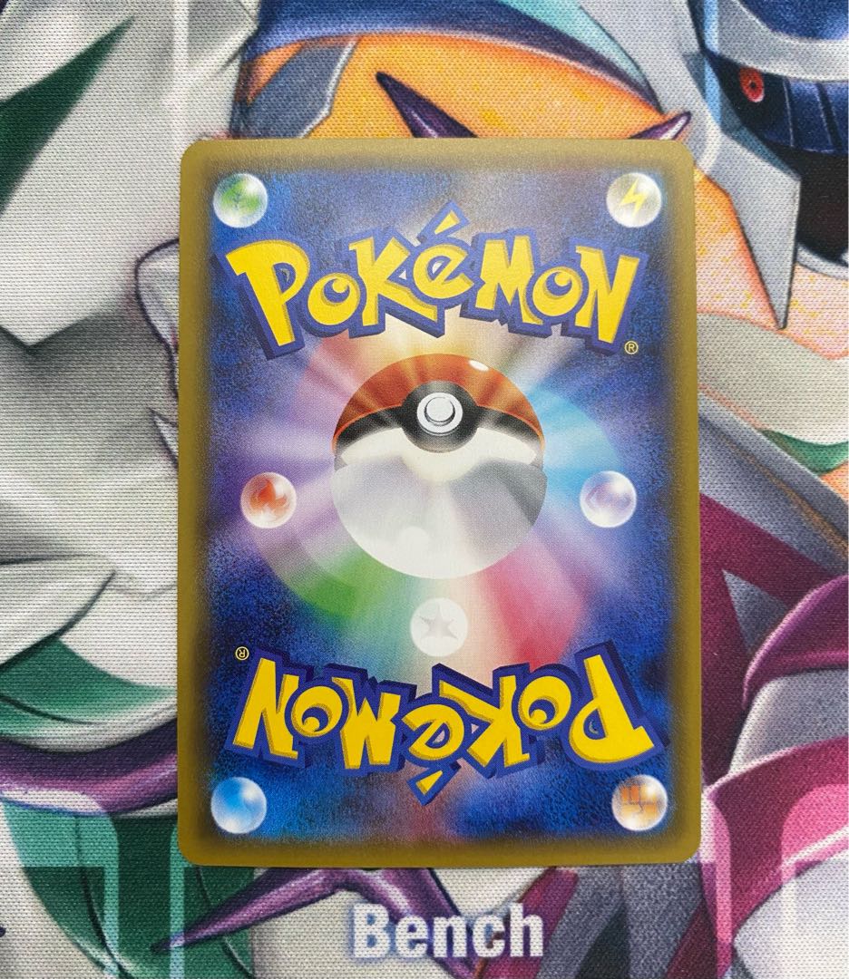 【極美品】ブースターex