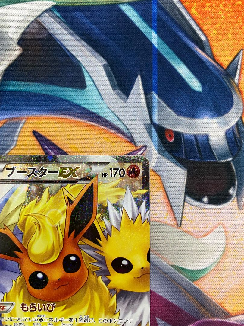 【極美品】ブースターex