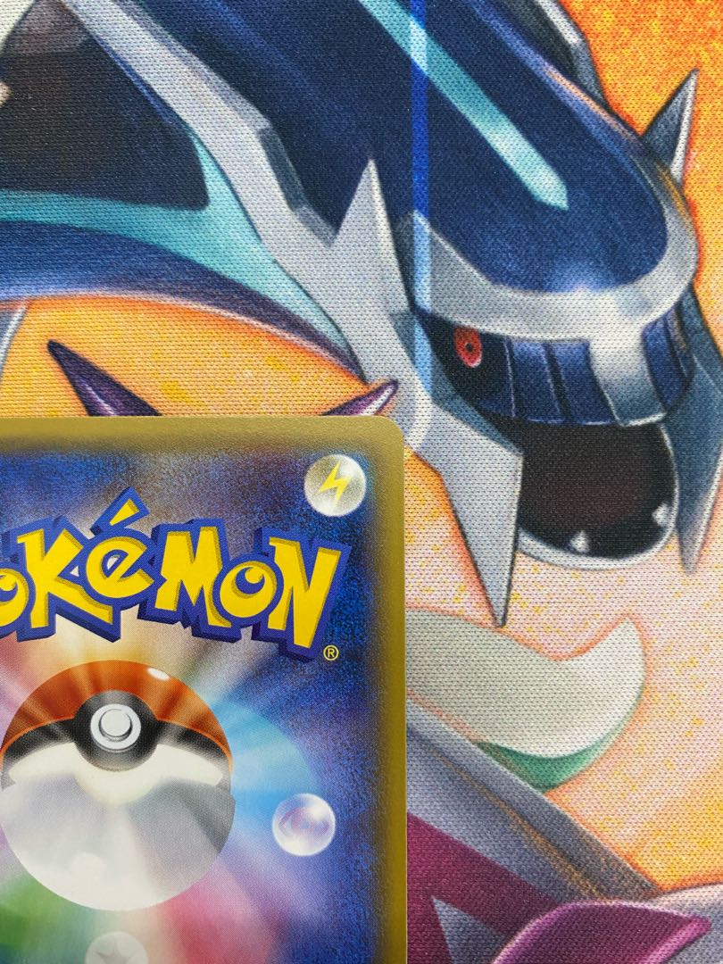 【極美品】ブースターex