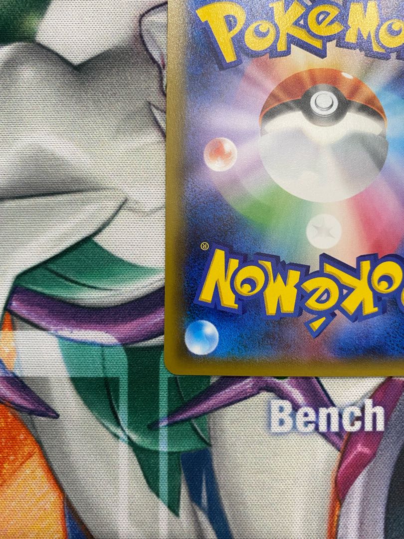 【極美品】ブースターex