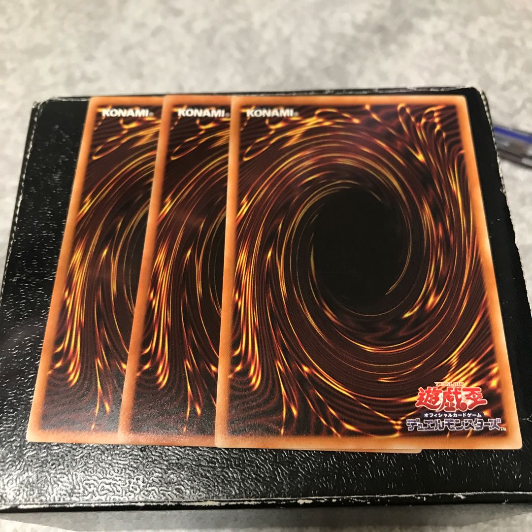 烙印劇城デスピア ノーマル3枚