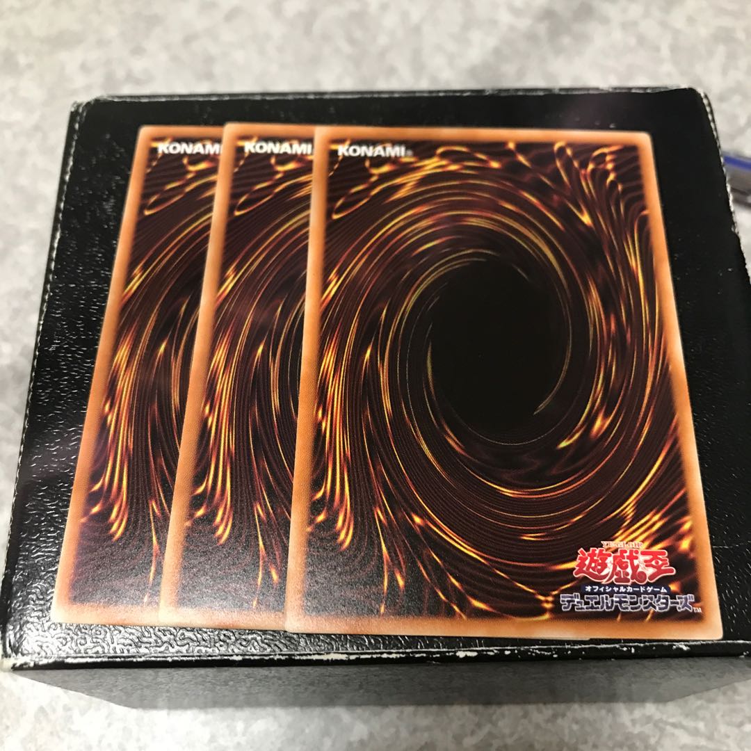 群雄割拠 ノーマル3枚