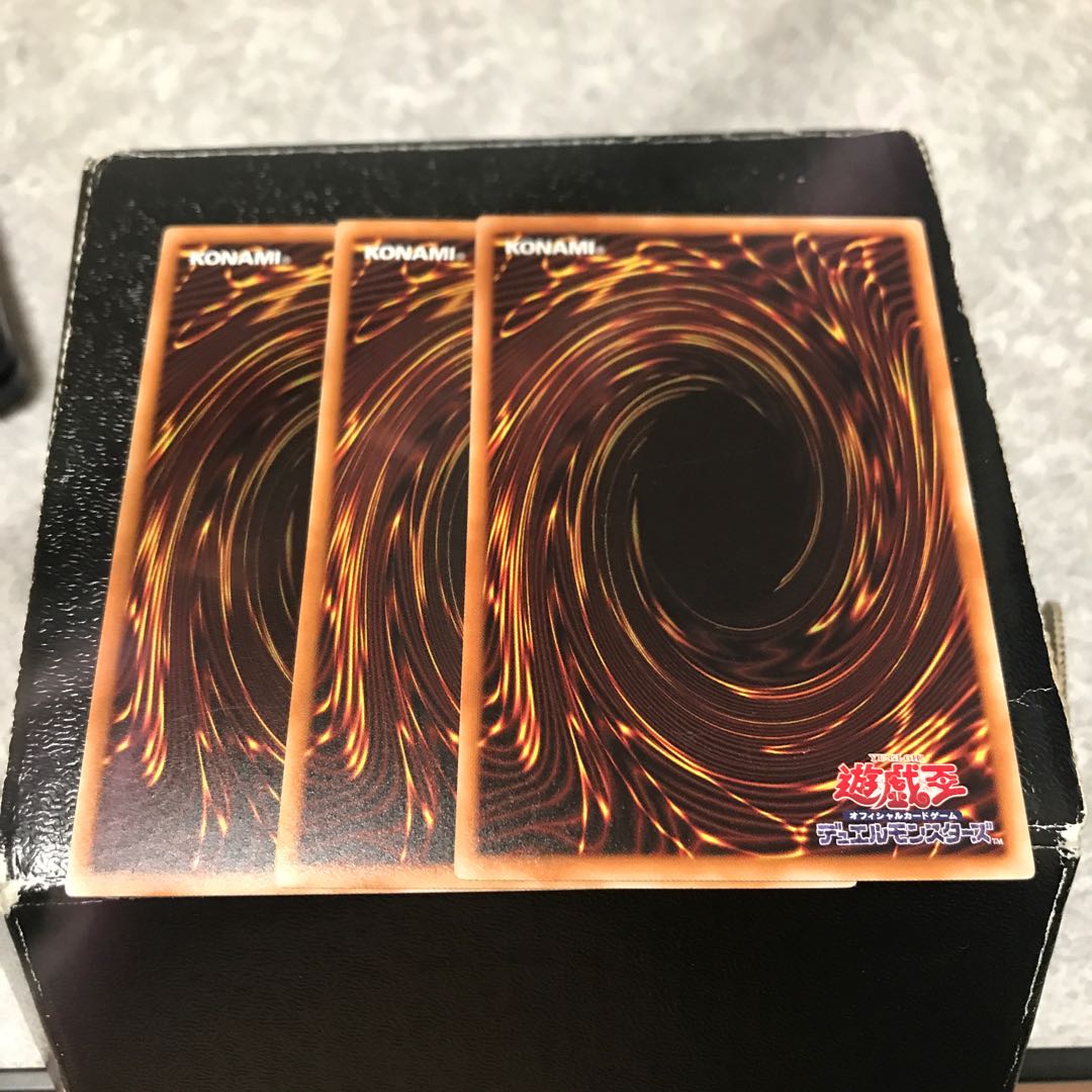 百万喰らいのグラットン ノーマル3枚